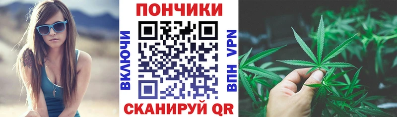 Как найти наркотики Горбатов мега как войти  МАРИХУАНА  COCAIN  Меф  ГАШ  Галлюциногенные грибы 