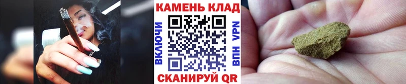купить наркотики сайты  Горбатов  Гашиш убойный 