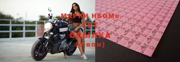 метадон Вязьма