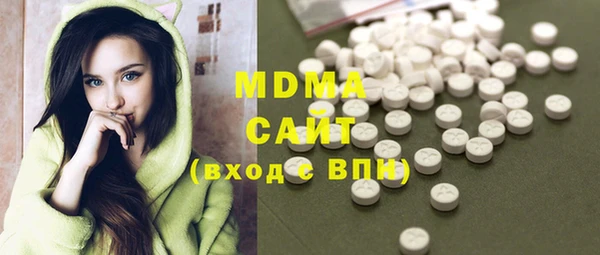 метадон Вязьма