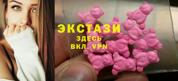 наркотики Горно-Алтайск