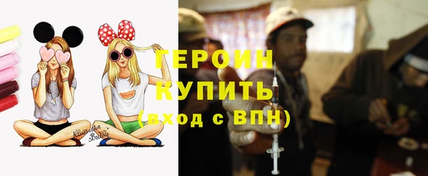 jwh Шали
