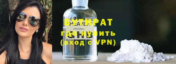 PSILOCYBIN Шарыпово