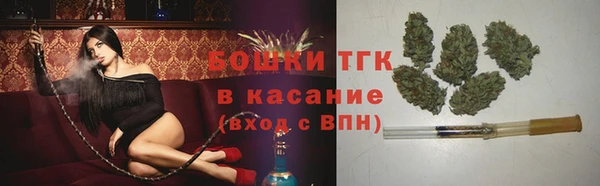 ALPHA-PVP Вязники