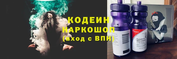 метадон Вязьма
