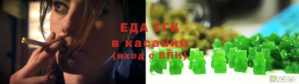 герыч Вяземский