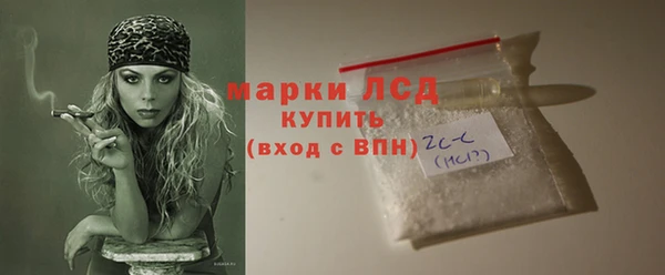 метадон Вязьма