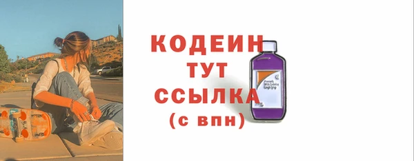 наркотики Горно-Алтайск