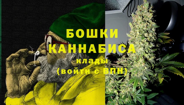 метадон Вязьма