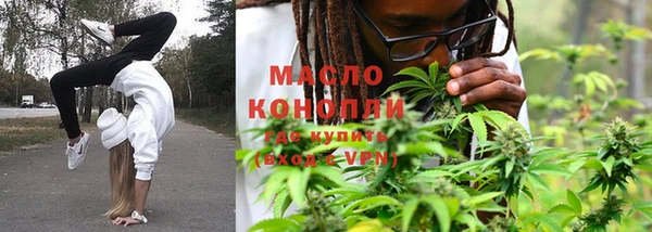 амф Шадринск