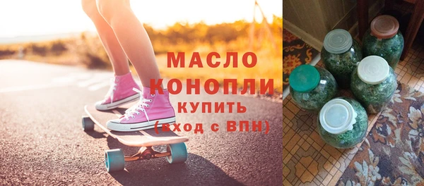 PSILOCYBIN Шарыпово