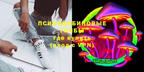 метадон Вязьма
