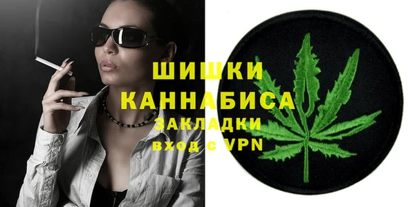 ALPHA-PVP Вязники