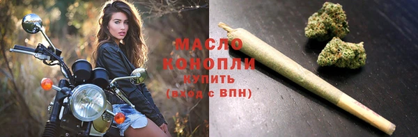 метадон Вязьма