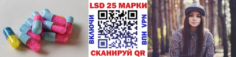 ЛСД экстази ecstasy Горбатов